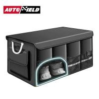 ราคา กล่องเก็บของท้ายรถ กล่องเก็บของด้านหลังรถ กล่องเก็บรองเท้า อุปกรณ์ภายในรถ กล่องเก็บของในรถ (42575833257)