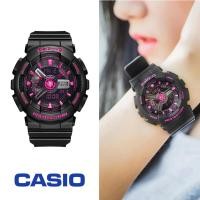 ราคา Casio Baby-G (BA-111-1ADR)