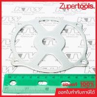 ราคา MAKITA มากีต้า MP341403-2 อะไหล่9607NB#13 แผ่นบังทุ่น NO.13 PLATE FOR 9607NB Code 341403-2 (20980252779)
