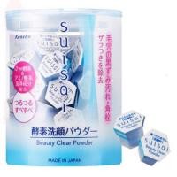 ราคา ผงเอนไซม์ SUISAI BEAUTY CLEAR POWDER WASH (2283367812)