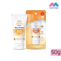 ราคา ครีมกันแดด ยูสตาร์ วิตซี ซัน ครีม เอสพีเอฟ 50 พีเอ+++ U STAR VIT C SUN CREAM SPF 50 PA +++ 50g. (22469029616)