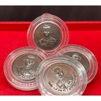 ราคา เหรียญรัชกาลที่ 9 วโรกาสกาญจนาภิเษก วัดสุทัศน์ ปี 2539 (19272300710)