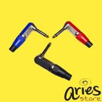 ราคา Jek AKAI MODEL L JEK AKAI GUITAR COLOR (28542991577)