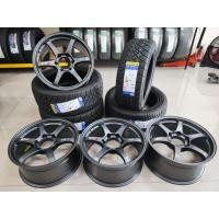 ราคา ล้อขอบ18นิ้วพร้อมยาง (42352791111)