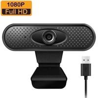 ราคา กล้องเว็บแคม Webcam 1080P กล้อง webcam ให้ความละเอียด 1080P แท้ๆ พร้อมไมค์ในตัว (11137178820)