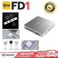 ราคา HiBy FD1 a USB headphone amplifier, for use with computers, smartphones etc. (9302481890)