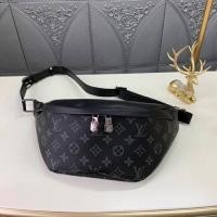 ราคา Louisvuitton คาดอกหลุยส์ งานไฮเอนด์ hiend (5270886061)