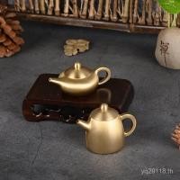 ราคา หม้อขนาดเล็กทองเหลืองสร้างสรรค์น่ารักทองแดงเครื่องประดับหม้อทองแดงขนาดเล็กพิธีชงชาโบราณจับทองเหลืองจีนมินิหัตถกรรมโบราณ วิ65 (41774887588)