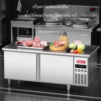 ราคา ตู้แช่แข็ง 2 ประตูพร้อมชั้นวางของ ตู้เย็นสแตนเลสความจุใหญ่ ใช้ในร้านอาหารและร้านค้า (42364082690)