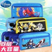ราคา กระเป๋าดินสอ สองชั้น ซุปเปอร์ฮีโร่ มิกกี้เมาส์พร้อมส่ง (7848027129)