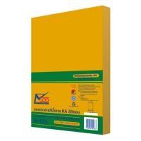 ราคา 555 Paper plus ซองน้ำตาล ขนาด 9X12 3/4 นิ้ว ซิลิคอน บรรจุ 50 ซอง/แพ็ค (2994852384)