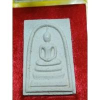 ราคา สมเด็จ วัดระฆัง รุ่น 214 ปี ชาตกาล สมเด็จโต พิมพ์นิยมเกศทะลุซุ้ม (14971763413)