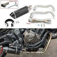 ราคา Full System Motorcycle Exhaust Pipe Front Link Pipe With Muffler Slip On Fit for YAMAHA MT-07 FZ-07 (53202521591)
