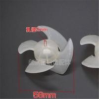 ราคา เครื่องเป่าผมหลอดพัดลมใบมีด Feike Pentium 4-Blade พัดลมใบมีดโปร่งใส Frosted พัดลมใบมีดแปรงพัดลมเครื่องเป่าผมอุปกรณ์เสริม (41419951237)