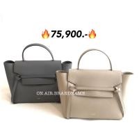ราคา New celine belt bag ไซส์ mini ไซส์ใหญ่สุด หายาก (5333883354)