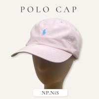 ราคา หมวก POLO แท้มือสอง สีชมพูอ่อน (13196965266)