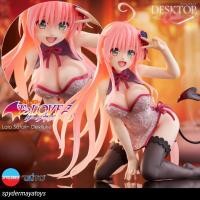 ราคา [พร้อมส่ง] ฟิกเกอร์ Lala Satalin Deviluke Desktop Cute - To Love Ru Darkness - TAITO (40904011046)