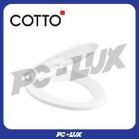 ราคา COTTO ฝารองนั่งโถสุขภัณฑ์ แบบกันการกระแทก (Soft Close) รุ่น C91251 (22489994835)