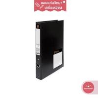 ราคา แฟ้มห่วง Ring File ตราช้าง Elephant แฟ้ม 2 ห่วง สันกว้าง 1 นิ้ว รุ่น No.210PF F4 จำนวน 1 แฟ้ม (17862097064)