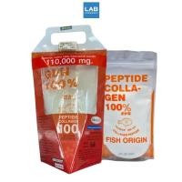 ราคา Peptide Collagen 100 Fish Origin