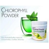 ราคา คลอโรฟิล แท้ 100%(ตัดโค๊ดค่ะ)(Unicity Chlorophyll Powder) (1591988544)