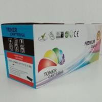 ราคา หมึกเลเซอร์ โทนเนอร์ ตลับเทียบเท่า CF211A / 331/731C สีฟ้า LaserJet Pro200/M251nw/M276/LBP 7100/7110/MF8230/8280 (6457308595)