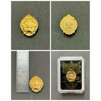 ราคา เหรียญราหู(จิ๋ว) หลวงปู่ศรีเทพอุดร วัดพืชนิมิตร จ.ปทุมธานี (29589930470)