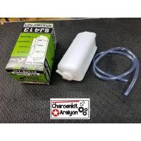 ราคา S.PRY กระป๋องพักน้ำ กระปุกพักน้ำ SUZUKI ซูซูกิ CARIBIA คาริเบี้ยน SJ413 M (20286232472)