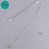 ราคา Ziyunshan หลอดไฟฮาโลเจน 220V 900-1000W หลอดฮาโลเจนหลอดไฟฮาโลเจน vn (49303641369)