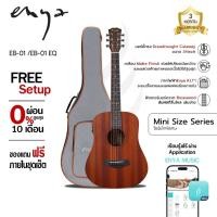 ราคา Enya EB01,Enya EB01 EQ กีต้าร์โปร่งไฟฟ้า พร้อมกระเป๋า (25585671244)