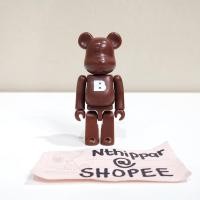 ราคา +++ ขาย Bearbrick Be@rbrick Kubrick 100% Series 12 Basic B Brown Chocolate สภาพดี ของแท้ พร้อมส่ง +++ Medicom (6747183618)
