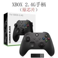 ราคา เกมแพดไร้สาย Xbox series s พร้อมตัวรับสัญญาณ 2.4G รองรับ Xbox one/xbox one (49901533480)