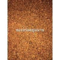 ราคา น้ำพริกกุ้งแห้งสูตรยูนนาน, 虾酱 (6193612961)