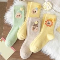 ราคา ถุงเท้าขนหนานุ่มสำหรับอากาศหนาว ออสเตรเลียนสตาร์ ออกแบบมาเพื่อกันลมหนาวและให้ความอบอุ่นในฤดูหนาว (53104099697)