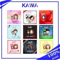 ราคา Midori Air Freshener แผ่นน้ำหอมสไตล์ญี่ปุ่น ให้ความหอมยาวนาน 2-4 สัปดาห์ (3819389418)