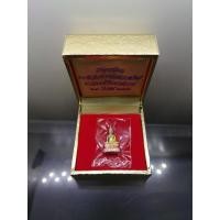 ราคา พระชัยวัฒน์พระพุทธนวราชบพิตร เนื้อเงิน สามกษัตริย์ พิธีพุทธาภิเษก ณ วัดพระศรีรัตนศาสดาราม ปี2540 ซีลเดิม พร้อมกล่องเดิม (57801354107)