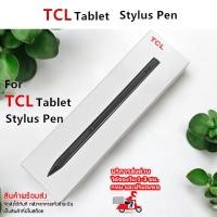ราคา **สินค้าของแท้** TCL ปากกา Stylus PEN ปากกาโทรศัพท์ / ปากกาสไตลัส / ปากกาเขียนหน้าจอ แท๊บเล็ต Tablet TCL NxtPaper 14 (26981880079)