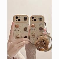 ราคา Splash Ink Coffee Bear Apple 14ProMax เคสโทรศัพท์ iPhone15 สไตล์ใหม่ 13 ตุ๊กตา 12 Soft Case 11 ซิลิโคน XR FI6D (42267919845)