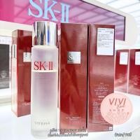 ราคา SK-II Facial Treatment Essence 230/250/330 ML.ป้ายคิงเพาเวอร์ /ป้ายไทย ผลิตปี2025 จาก King Power VIVIBOXSHOP] (3183870543)