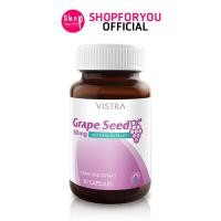 ราคา ♥️ส่งด่วน * คุ้ม * ของแท้♥️ Vistra Grape Seed 60mg วิสตร้า สารสกัดจากเมล็ดองุ่น วิสทร้า เมล็ดองุ่น 30แคปซูล (8255835045)