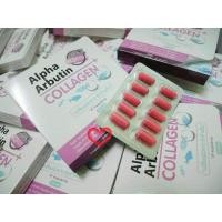 ราคา Alpha Arbutin + Collagen ผงเผือก (268432556)