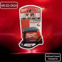 ราคา ตลับเมตร5m16Ftแม่เหล็กMilwaukee48-22-0616 (24007348994)