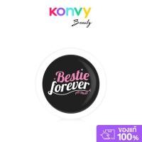 ราคา MEE Bestie Forever Ph Blush 3g มี ผลิตภัณฑ์ตกแต่งใบหน้า. (26939590417)