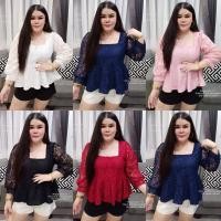 ราคา #เสื้อลูกไม้สาวอวบ เสื้อลูกไม้คอเหลี่ยมชายระบาย (19327132803)