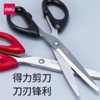 ราคา เดลี่เครื่องเขียน6009กรรไกรสแตนเลสขนาดใหญ่สํานักงานกระดาษ-ตัดมีด18เซนติเมตรครัวเรือนเย็บกรรไกรสํานักงาน 3นักร้อง (57852667242)