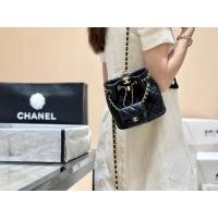 ราคา กระเป๋าเป้สะพายหลังสไตล์ชาแนล สำหรับนักเรียนและผู้หญิง (47703239296)