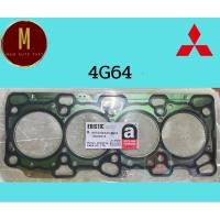 ราคา ประเก็นฝาสูบ MITSUBISHI 4G64 (เหล็กหนา 1.5มิล) TRITON CNG PAJERO SPORT 2.4 ยี่ห้อ eristic (29158970113)