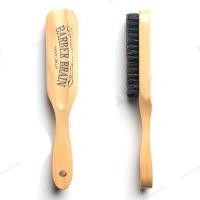 ราคา BARBER BRAIN แปรงปัดผมขนหมูป่า แปรงปัดเศษผม VAL-53 (782405) (6236479471)