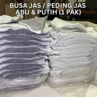 ราคา Cotton Peding Jacket Foam Large Shoulder Pedding Blazer Jacket DD 01 Official Suit Foam (1 Pack = 50 คู่) (48550794550)