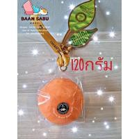 ราคา สบู่มาดามเฮง✨✨สบู่ส้มออเร้นจ์ วิตามินซี✨120 กรัม✨1ลูก(ลูกใหญ่) (18944698105)